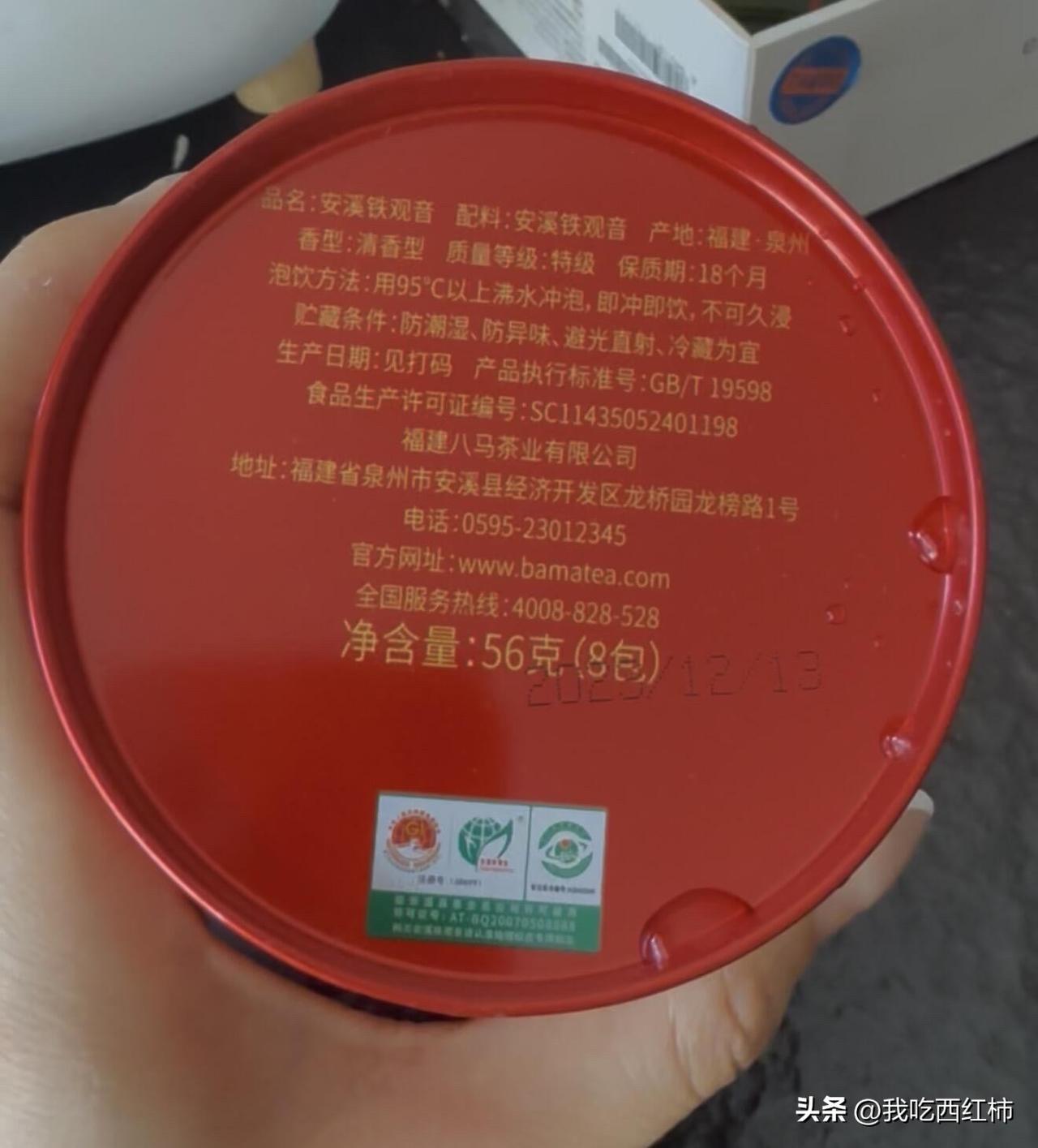 碰到这样的亲戚怎么办
亲姑家的孩子算是表妹但关系走的挺近的 她比我小5岁。今年元