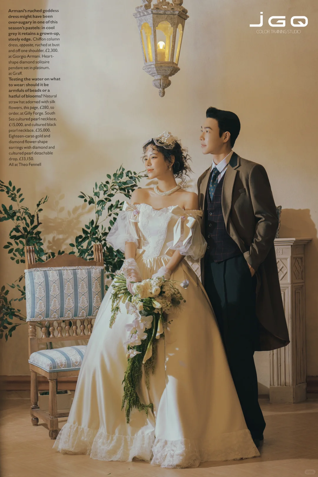 法式胶片系列｜国强培训