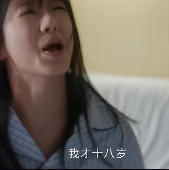 《炽夏》14-15集预告:
奶奶去世了，周挽崩溃差点出事，陆西骁陪着周挽走出来，