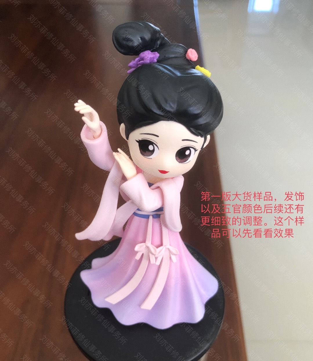 #刘亦菲[超话]# 八音盒手办进度:【手办发货时间因故调整通知】1.非常抱歉各位