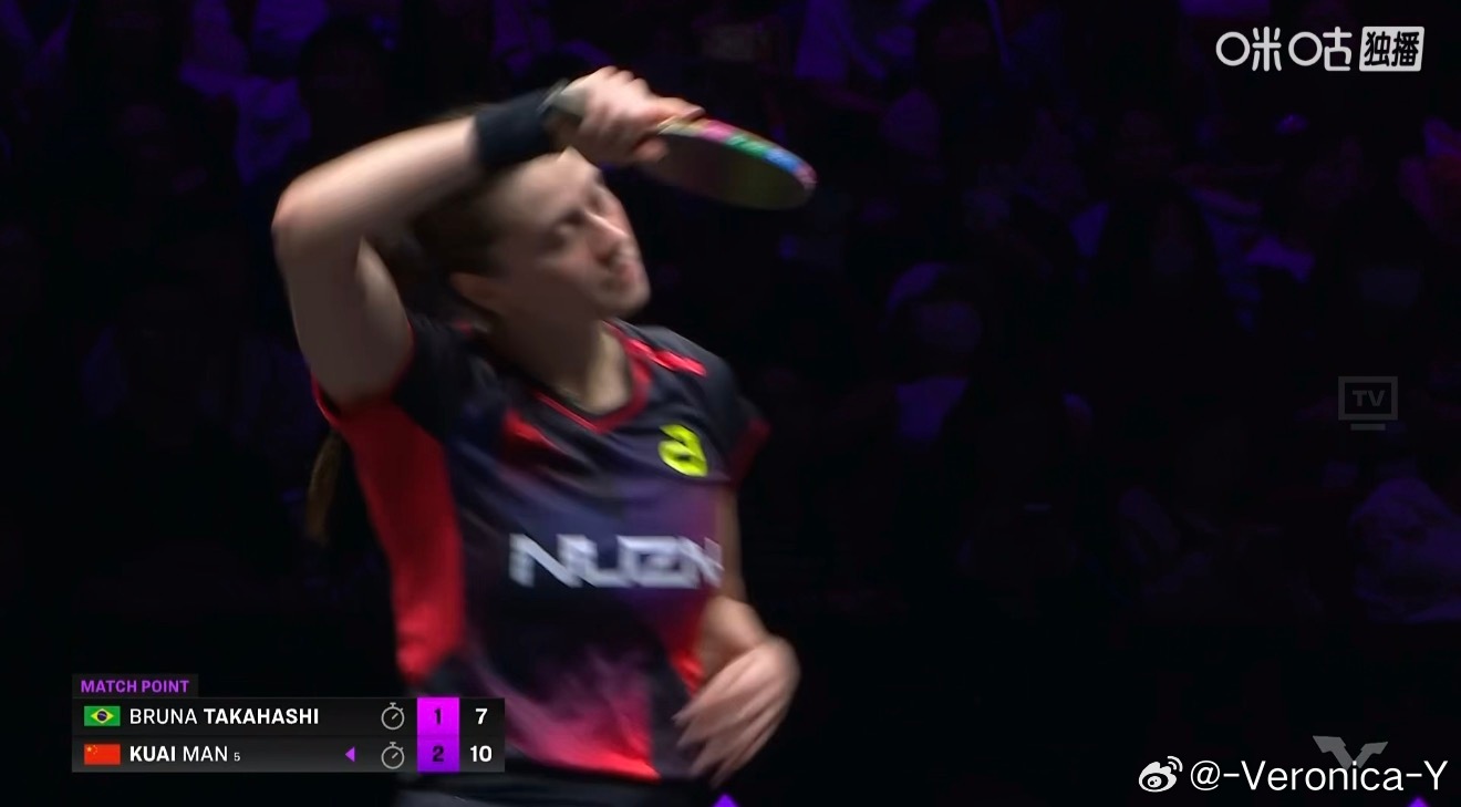 2026wtt重庆冠军赛女子单打32-16蒯曼3-1高桥布鲁娜（11-4 11-