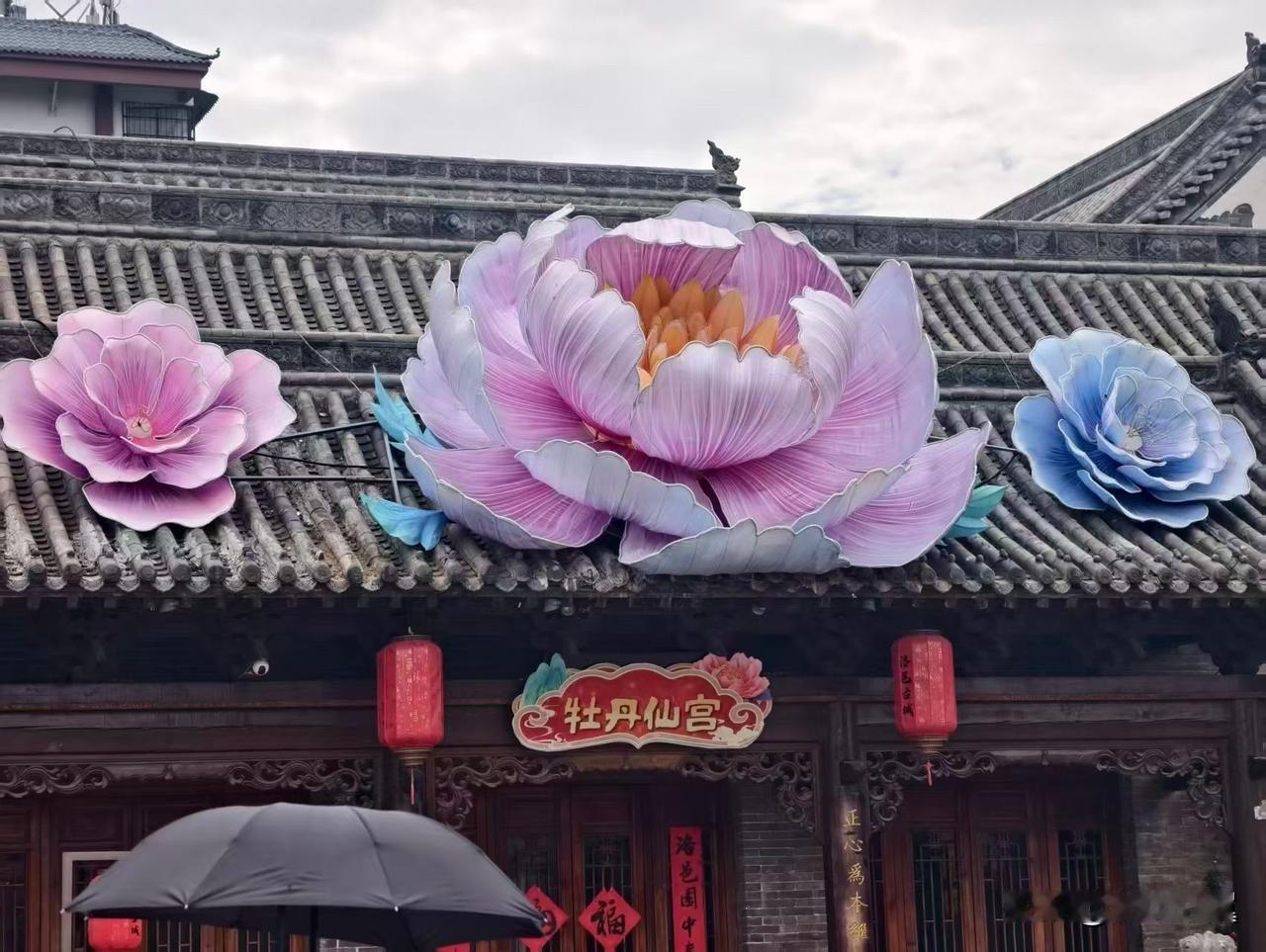 【小对联】
上：首尾；
下：……？