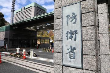 据日本经济新闻消息，日本政府计划在自卫队指挥控制系统中引入多款美国AI软件，相关