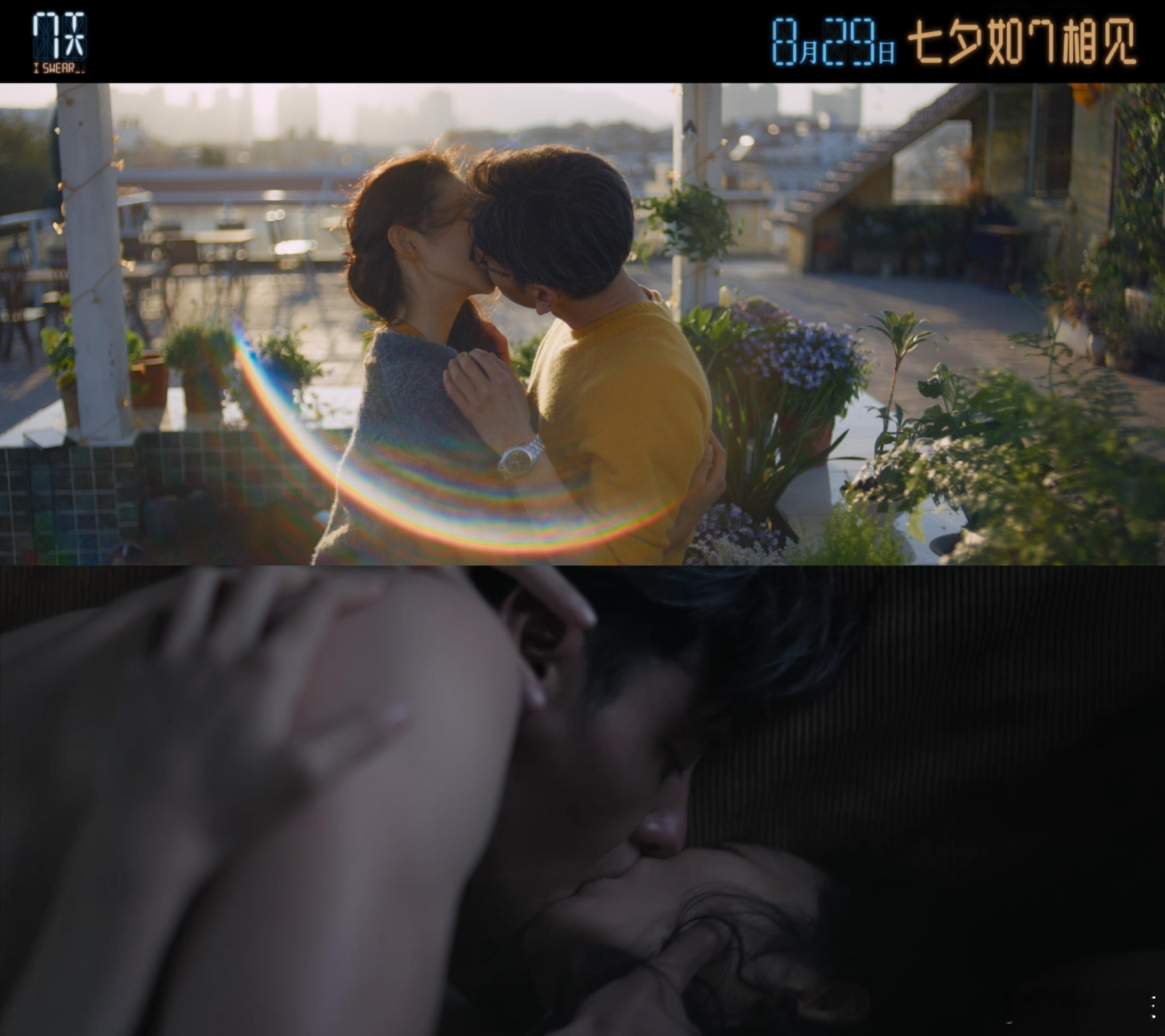 谁懂7天里的古早bg感谁懂啊！《7天》似一把钥匙，开启古早bg感宝盒。蒋奇明与张
