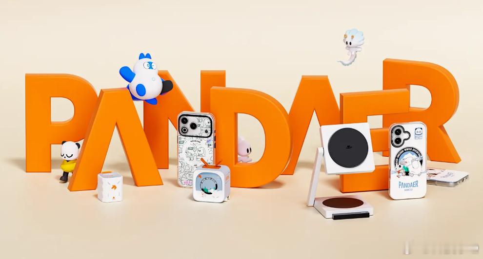 数码小厂的出路在哪 只要不想着上市圈钱，做周边的利润可能会比大家做手机之类的整机