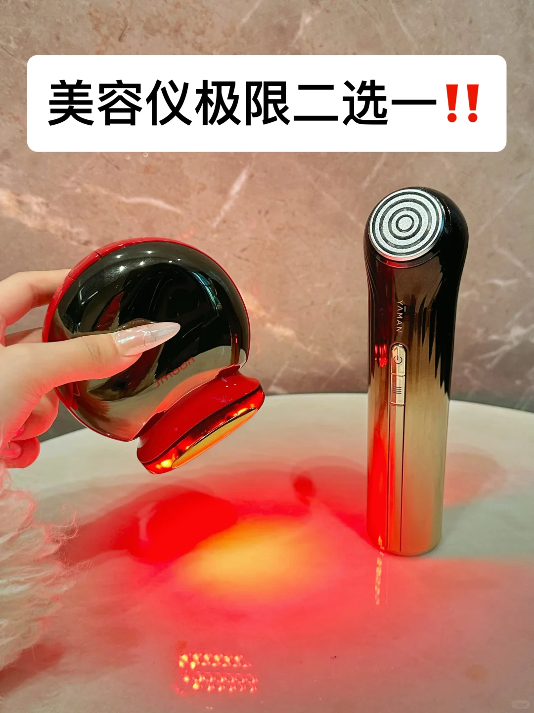 美容仪争霸赛！30s告诉你到底该怎么选？