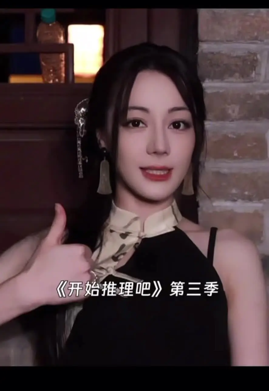 下次见！！！ 开推吧