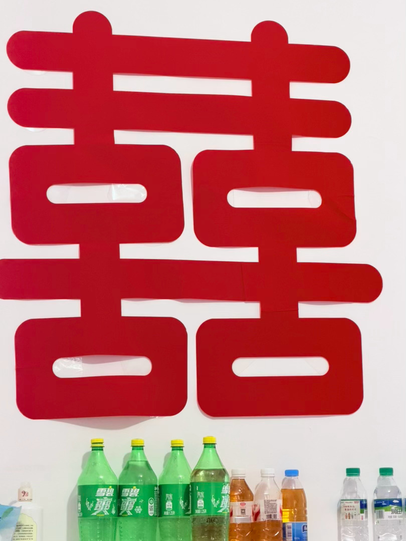 参加婚礼ing ​​​