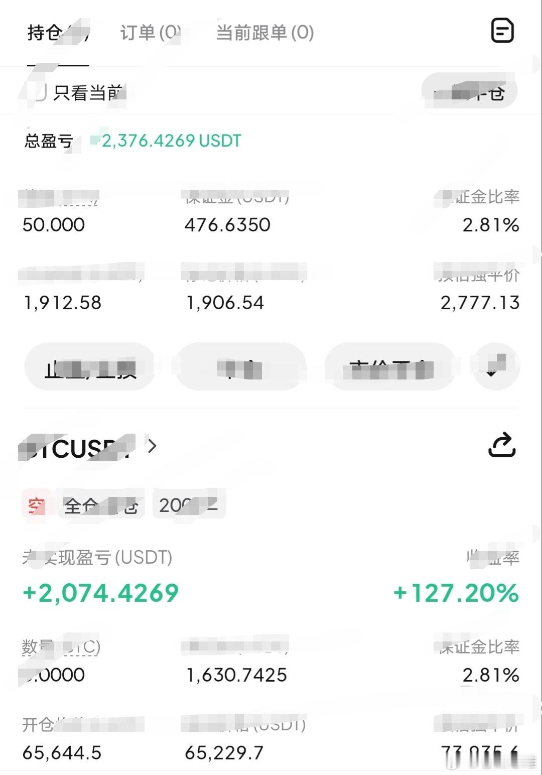 凌晨埋伏的🈳 ，网页链接见好就收，知足常乐 