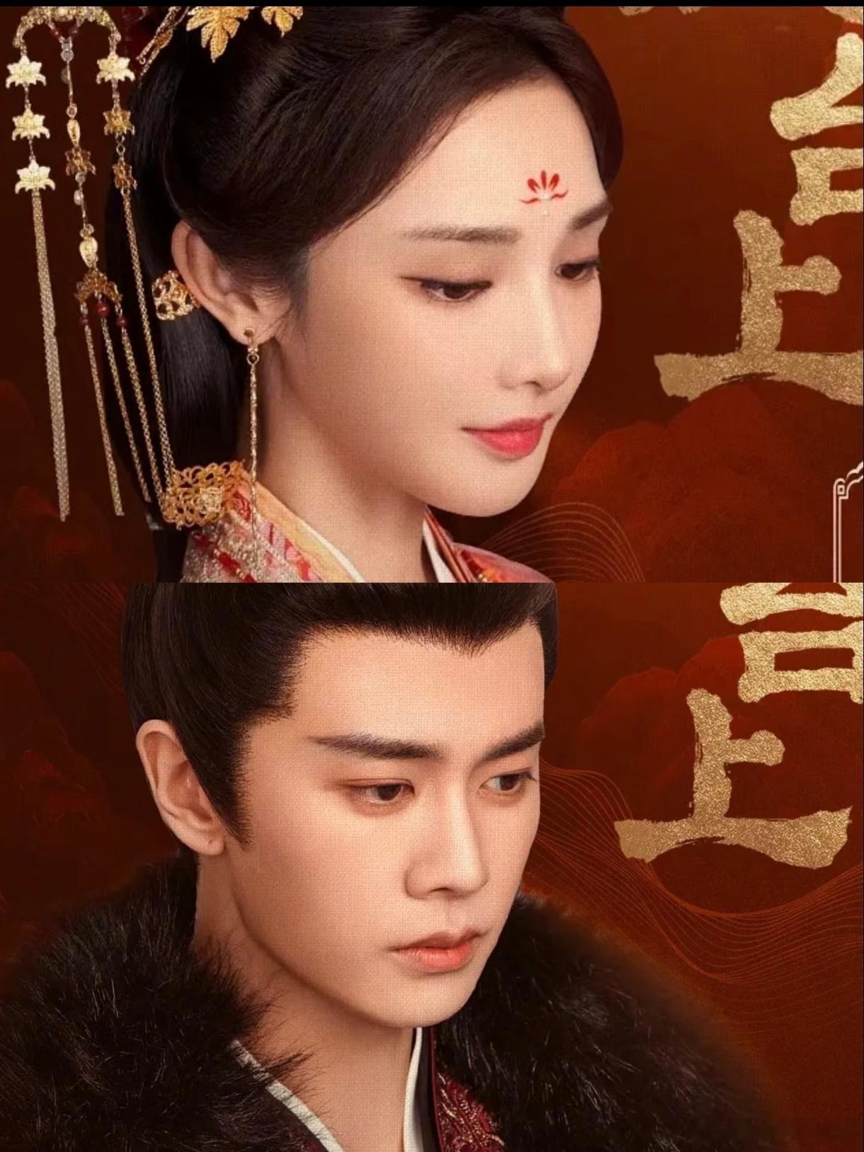 先爆款预定吧！[打call]当江湖侠女爱上“马甲皇帝”，却发现自己是他的未来皇后