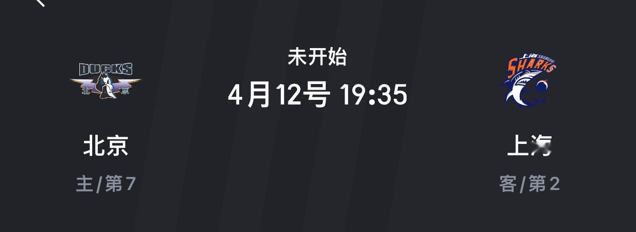 期待这场，麦基大战怀特塞德！麦基加盟北京男篮