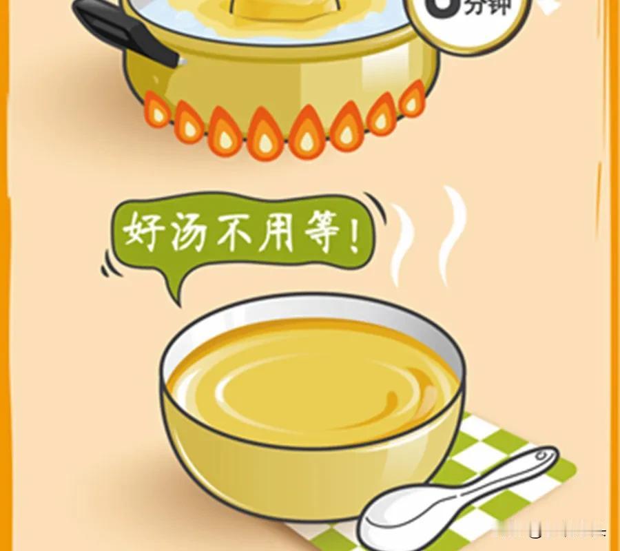 人性是改变不了的事实，
别在为自己找借口，
今天是情人节了，
明天是520了，