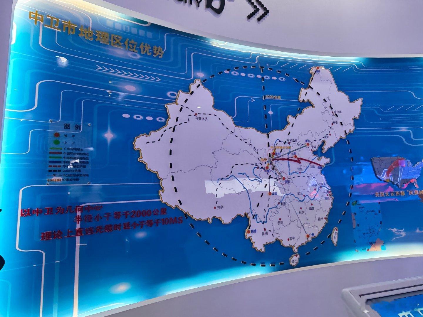 参观中卫市科技馆，中卫以“算力”为核心，成功实现了从“沙漠之城”到“云天中卫”的