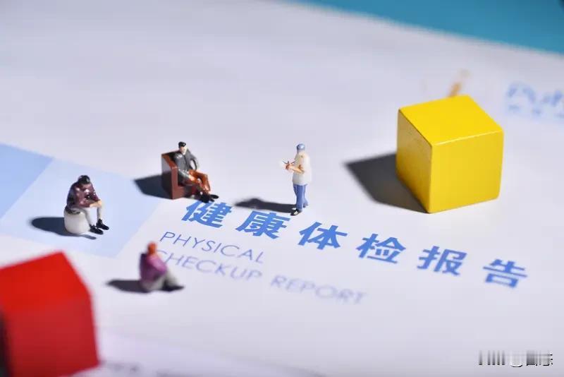 婚前体检真的很重要，我们同事的妹妹男朋友可以说是准新郎，打算过年要办

酒的，没