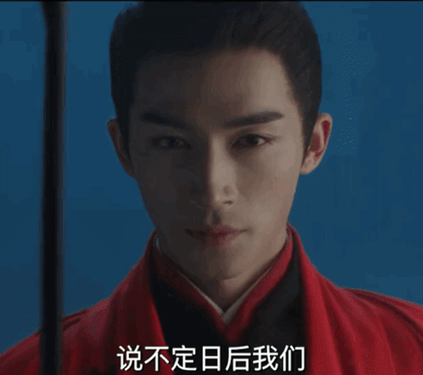 今天👖剧集预告的男演员：王鹤棣、张凌赫、宋威龙、刘宇宁、王星越、陈鹤一 ​​​