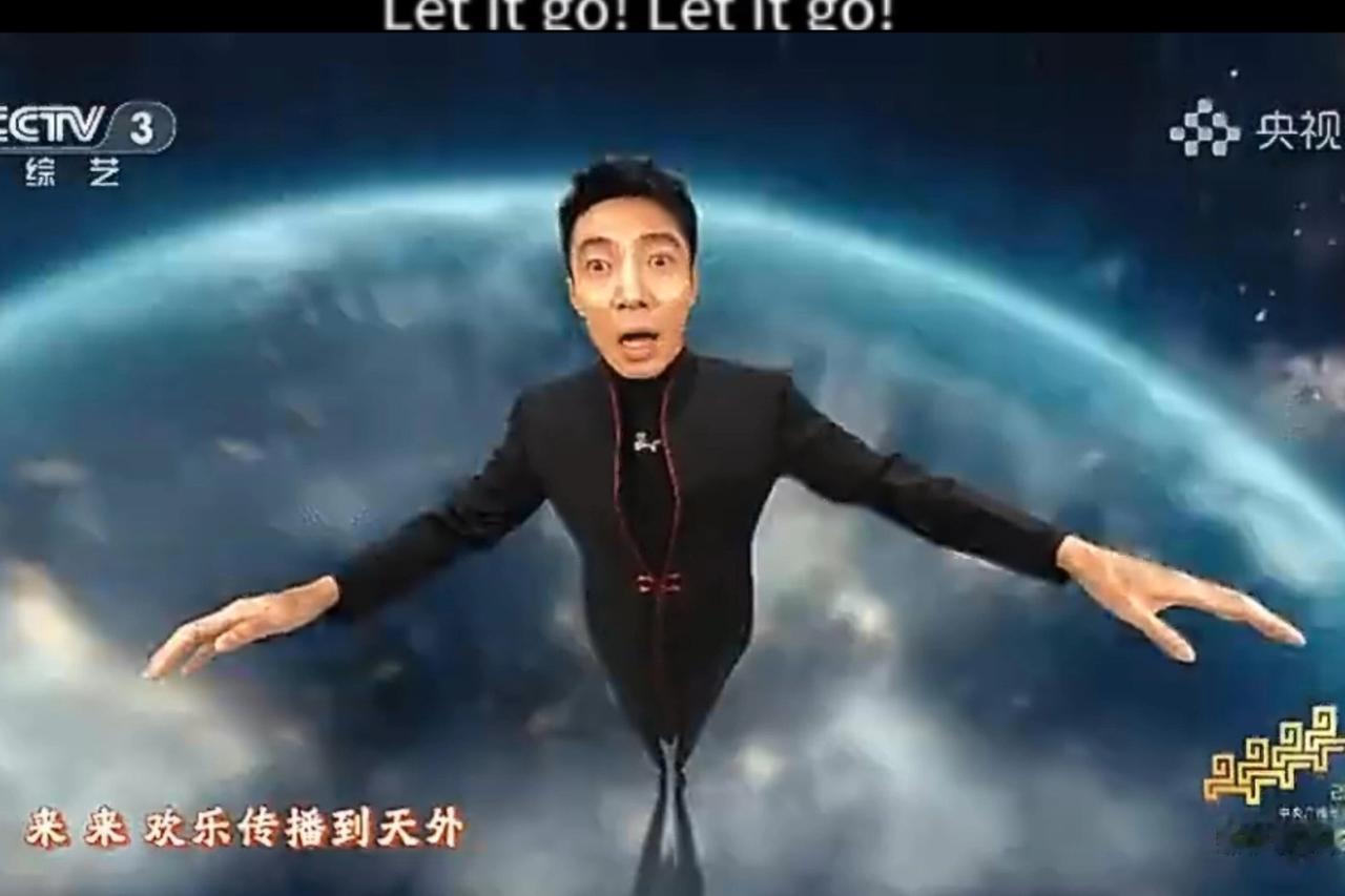 突然刷到艾尔莎变楼梯片段，一下就想到撒老师春晚的新突破，实在太逗！撒老师每次亮相