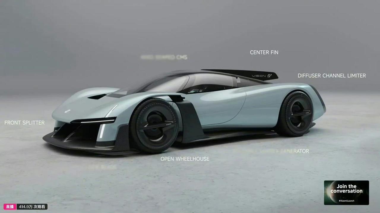 小米超跑概念车Vison GT正式发布！

这台车是概念车还没有量产的打算，但是