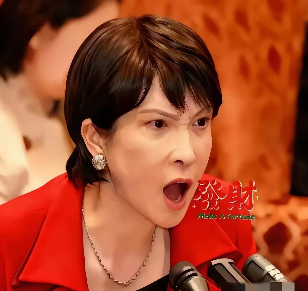 快讯！
日本突然宣布了
12月5日，日本检方宣布对一名猥亵冲绳未成年少女的驻日美