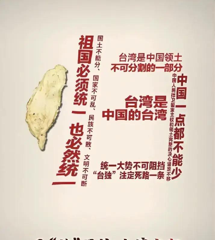 年底刚到，东部战区就来了一场大手笔！12月29日开始，陆海空加上火箭军齐上阵，在