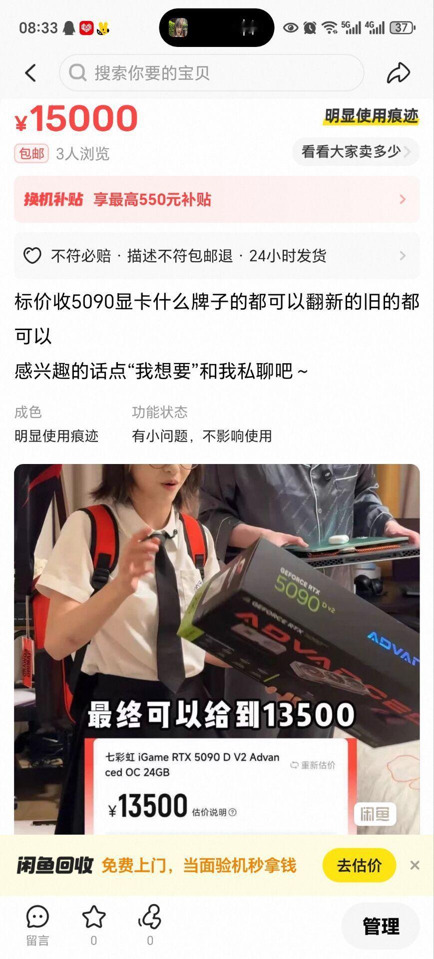 哈哈 