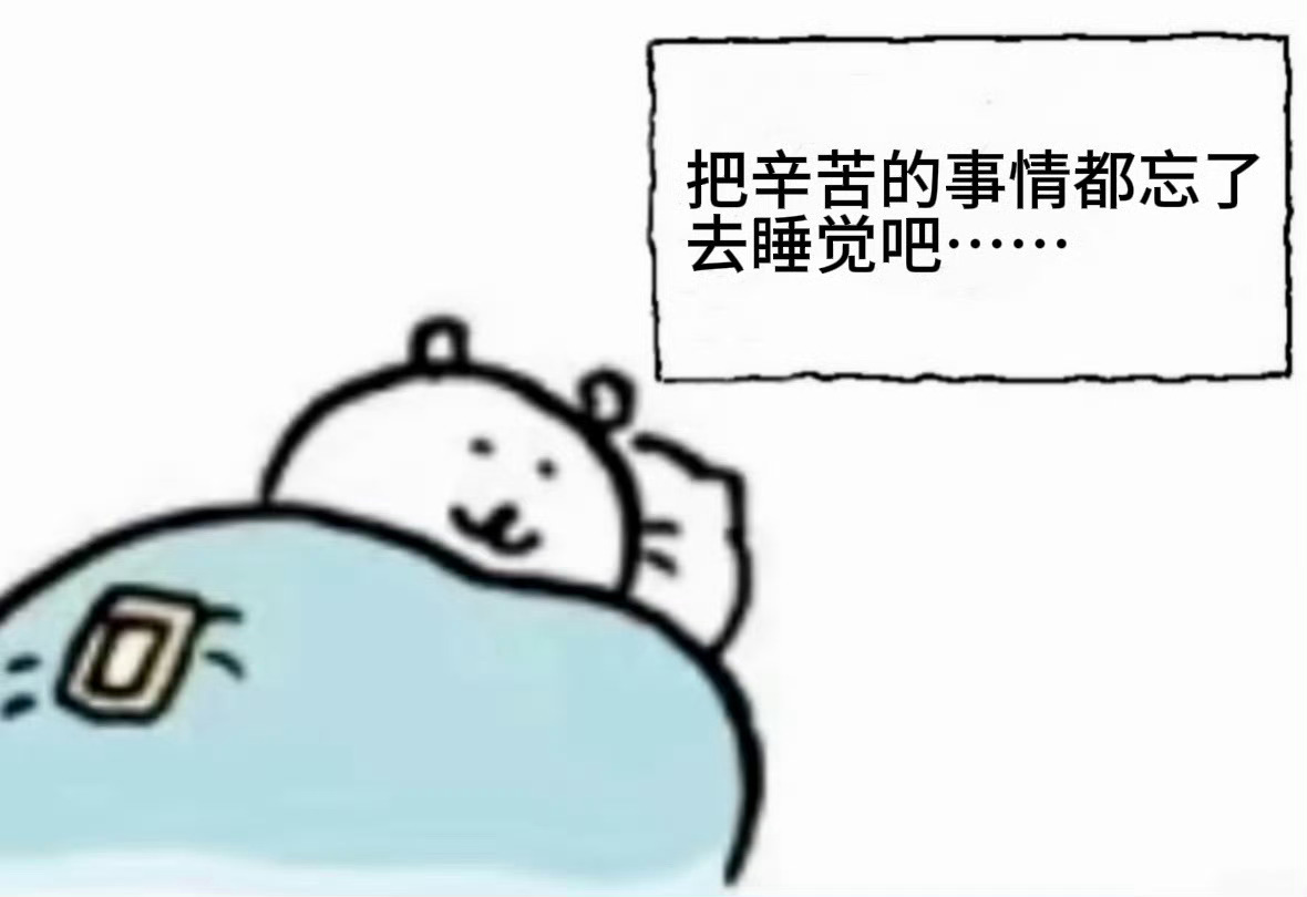 玩加夜话 对骑士之路你有什么期待？[月亮]lpl骑士之路英雄联盟[超话] ​​​