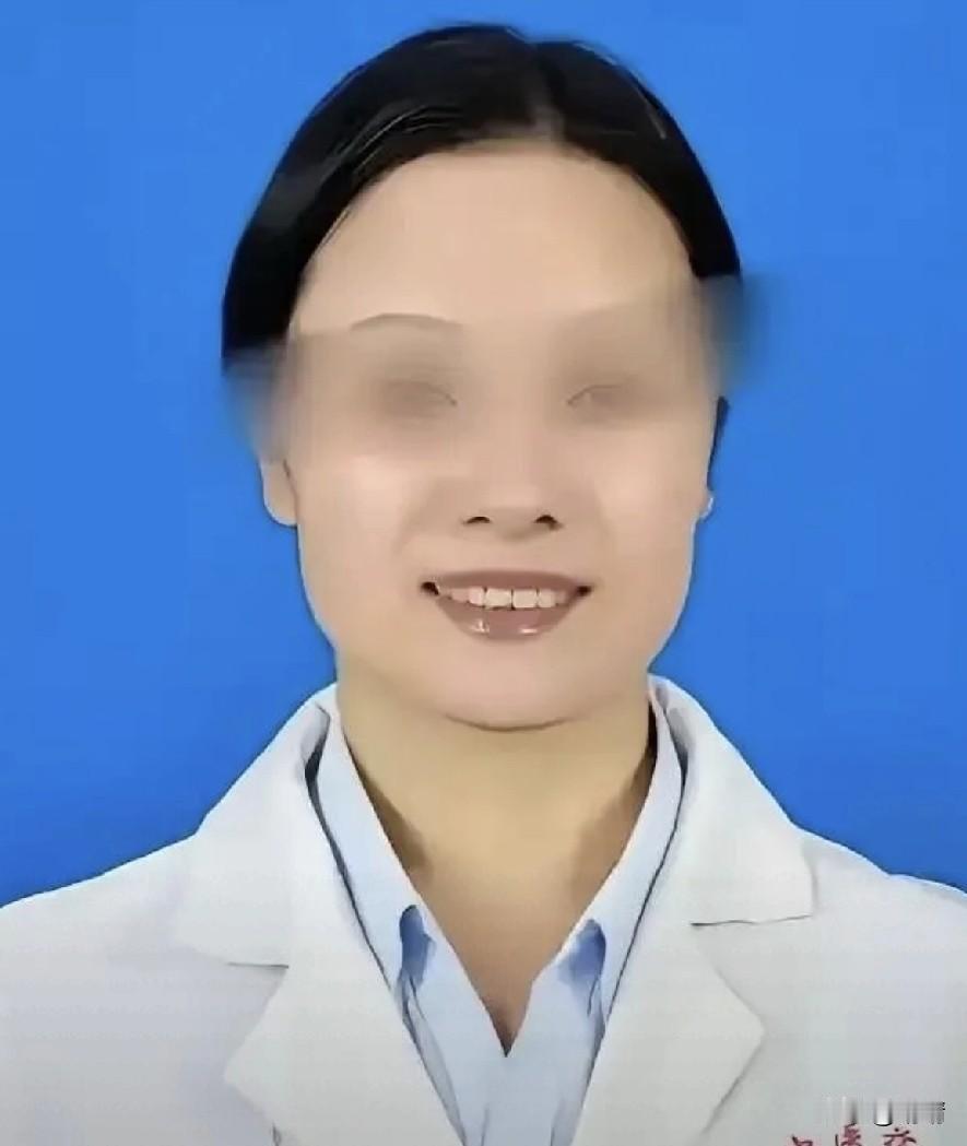 湖南中医药大学第一附属医院一科室主任叶某萍，工作20年，20年不昏腐！

据叶某