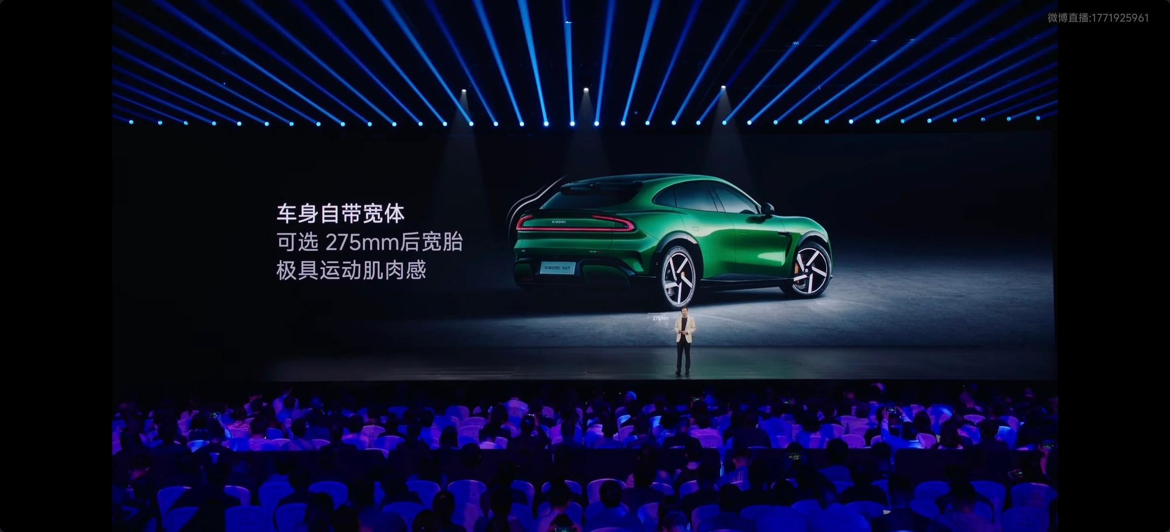 小米YU7 造型确实没得说，好看(♥∀♥) ​​​