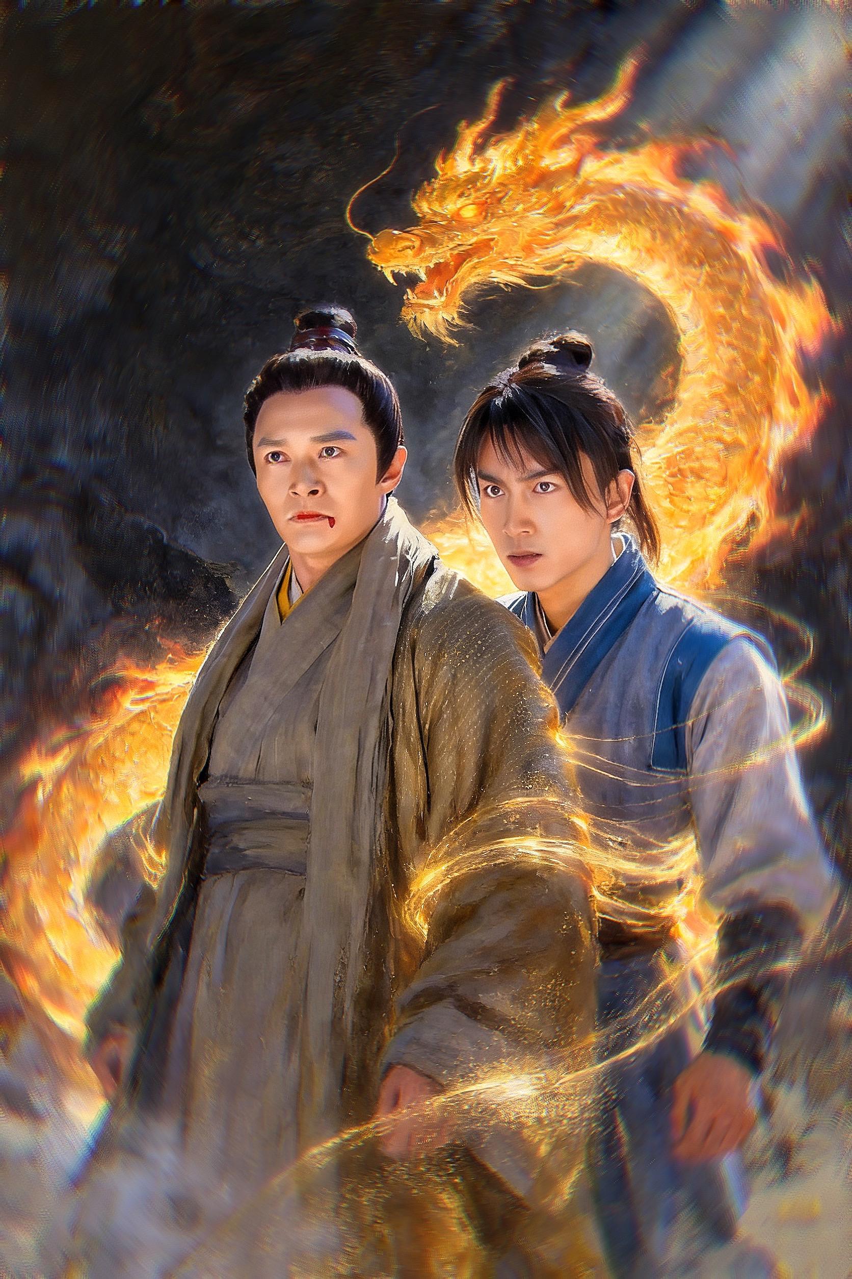 郭靖：今天谁也休想伤害过儿一分一毫！