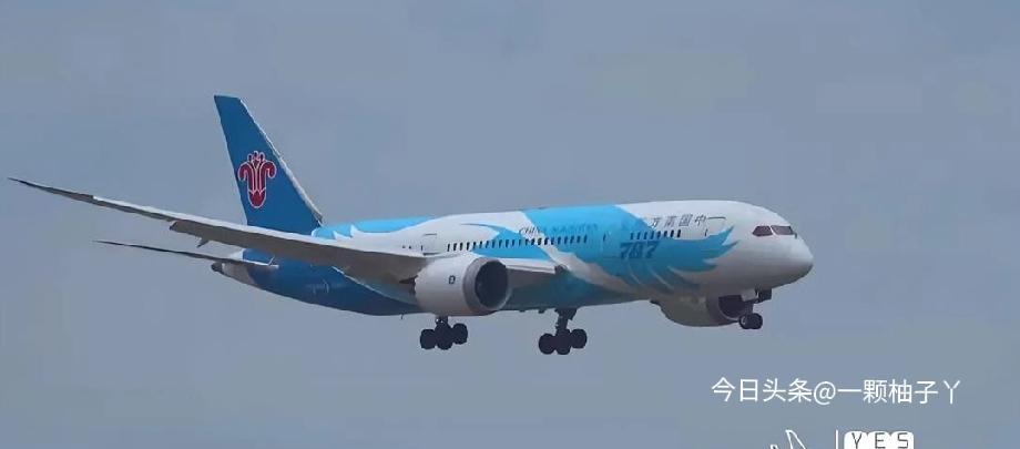 南航这波机队“断舍离”，把10架波音787-8逼成了“过气网红”！2026年1月