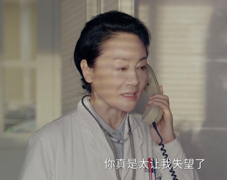 这样的好婆婆，打着灯笼也难寻，《小城大事》中王姬饰演的姜云堪称国民好婆婆

虽然