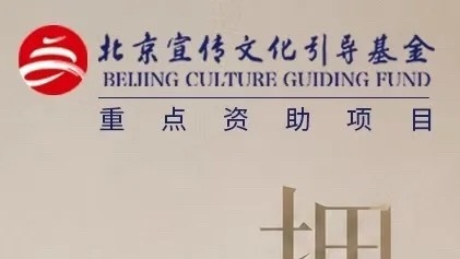 哎嘿嘿 ​​​