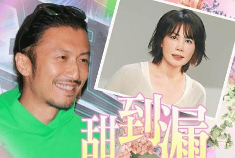 满屏粉红泡泡！谢霆锋一讲王菲就甜笑
搜狐娱乐讯 11月22日，据媒体报道，谢霆锋