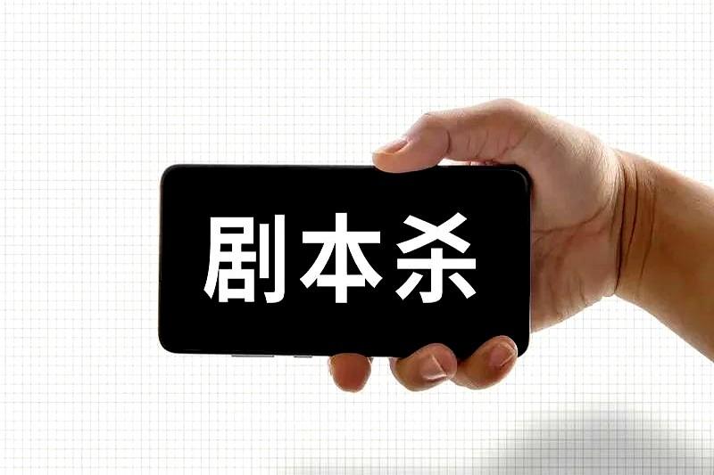 短剧一集超过5分钟，基本就废了。

别不信，最新的平台数据吓我一跳，单集3-4分