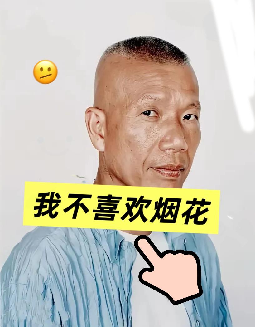 始祖鸟联手蔡国强在

喜马拉雅山脉放烟花，

这操作简直离谱到家！
那可是生态脆