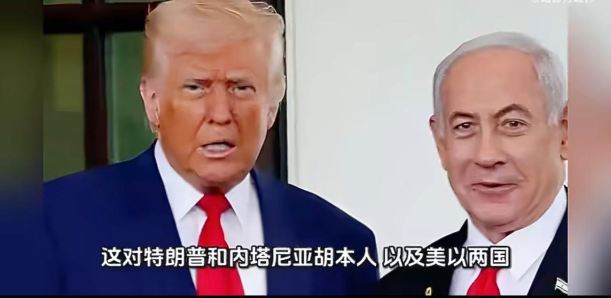 伊朗宗教领袖发出追杀令，全球追杀特朗普与内塔尼亚胡。将其二人定性为伊斯兰世界的敌