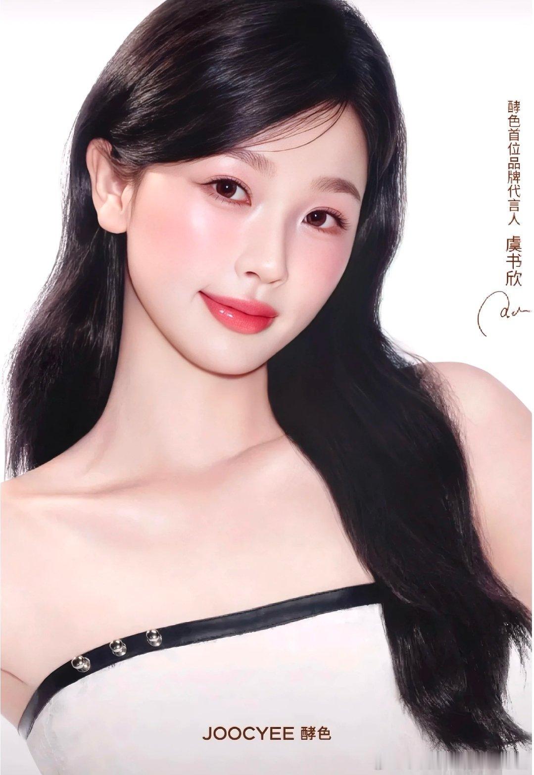 捡到两张酵色妈妈的图[爱慕] ​​​