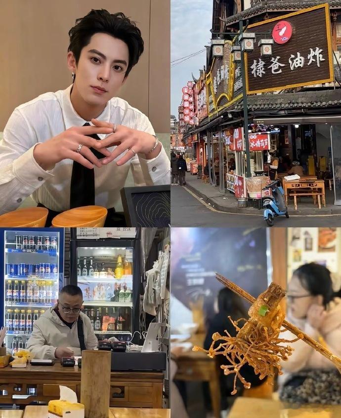 王鹤棣原来是炸串世家王鹤棣炸串世家实锤，回乐山带团撸串，肉香门第名不虚传 