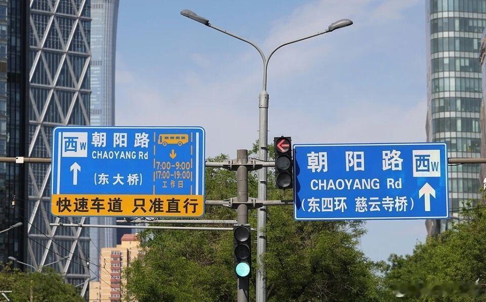 【爱车安全贴士 您有感觉吗？“AI交警”上岗北京这些路口，等灯次数少一半！】最近