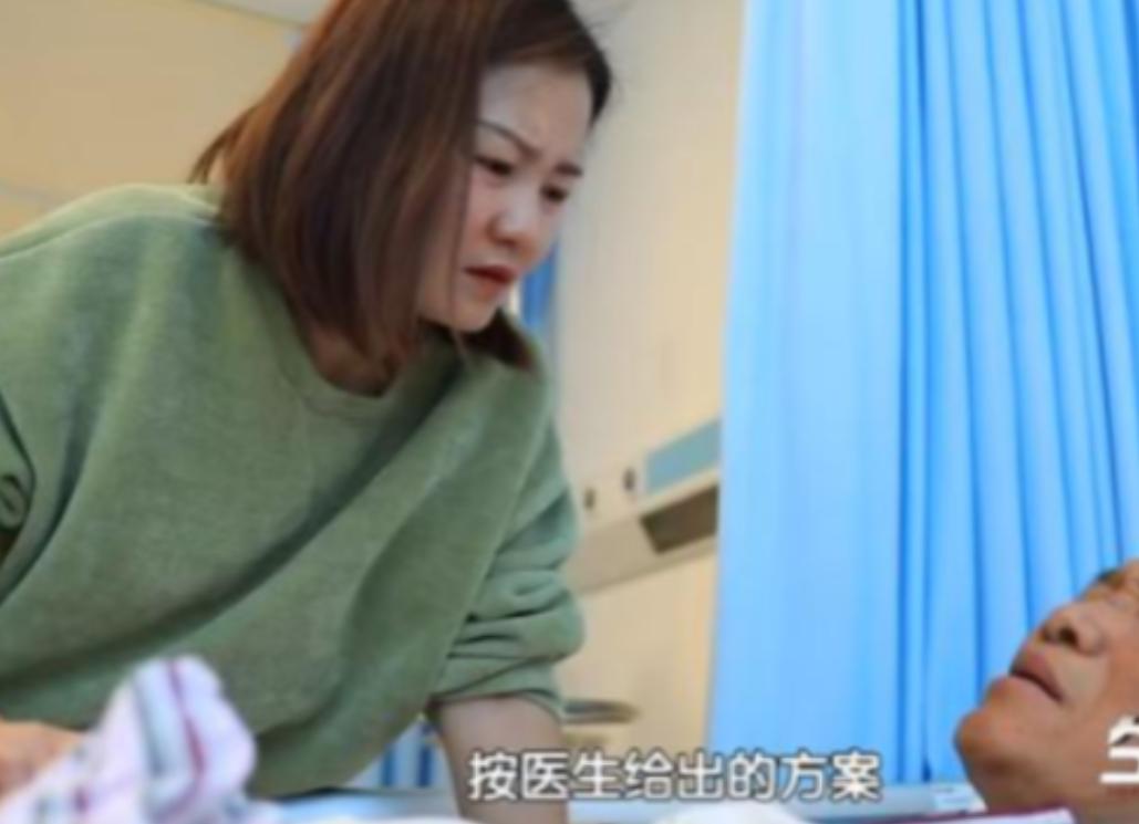 2021年，云南大理一老汉肝硬化，肝移植需要75万，然而，儿子却对女儿说：我们没