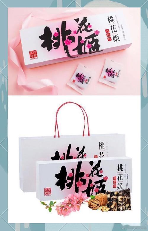 熬东阿阿胶 尽儿女孝心 秋日滋补新美学：东阿阿胶的创意食光秋风渐起，正是温润滋养