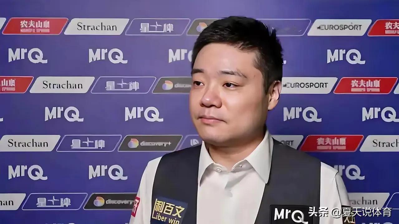 丁俊晖，好样的！
    丁俊晖战胜了韦克林，夺得了国锦赛冠军！
    可喜可