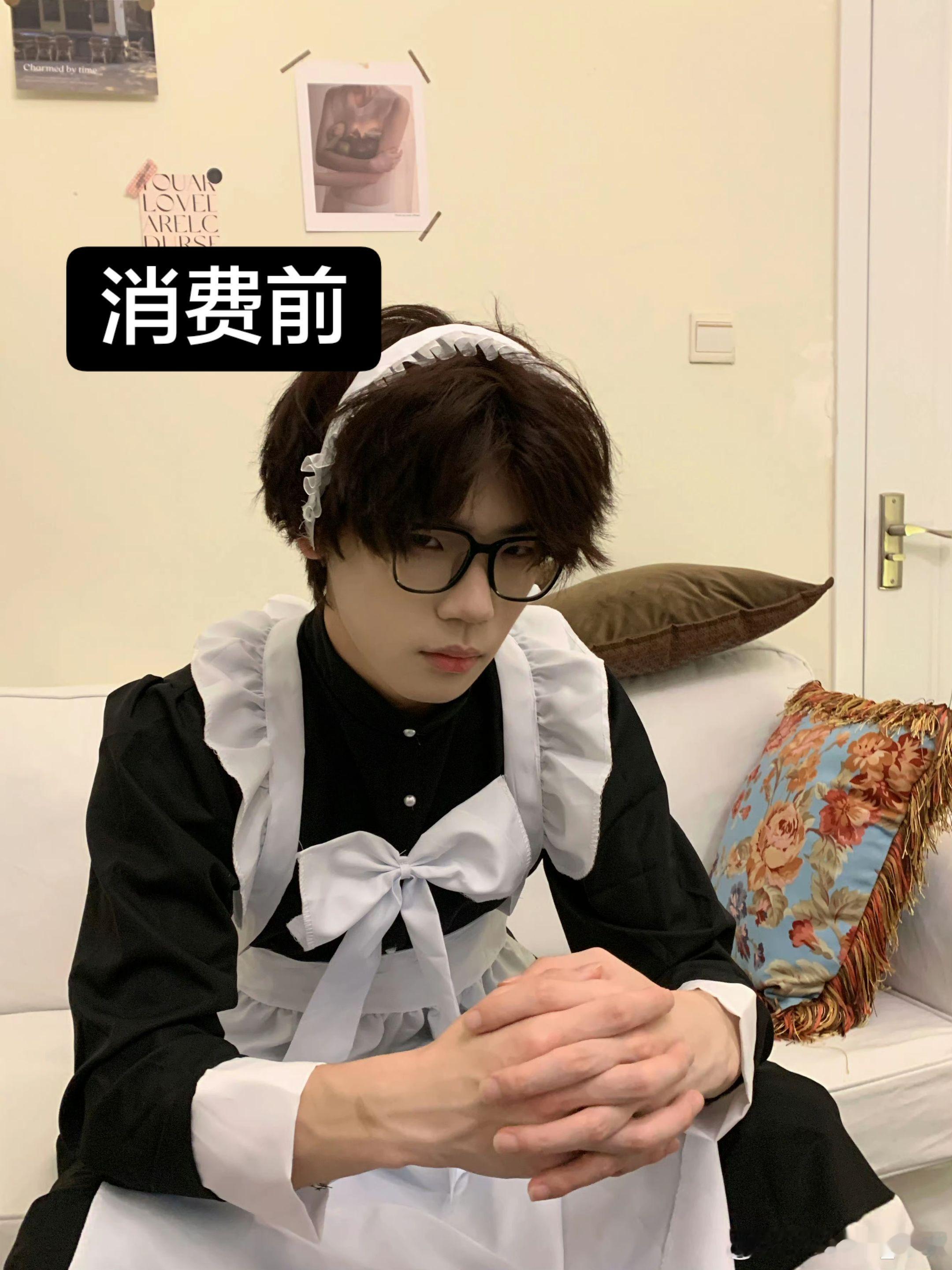 求你了姐意问问门槛我要入 