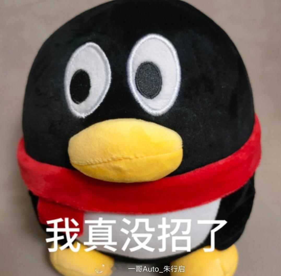 顾客订酒店付221元商家到手仅40元感觉和滴滴打车一样的携程、安居客、飞猪这类中
