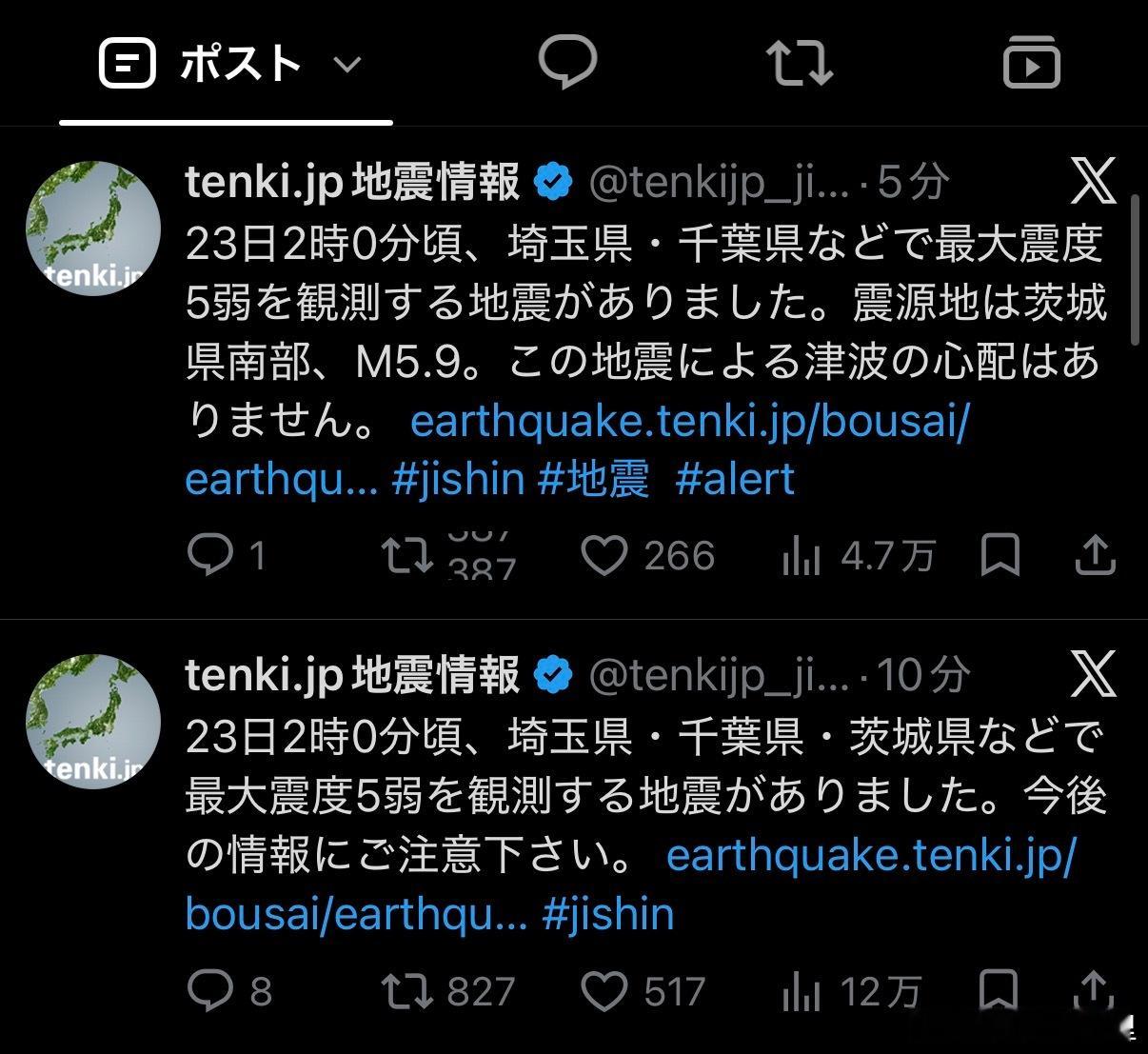 现在手还在抖不知道是震的还是玩艾琳玩的
