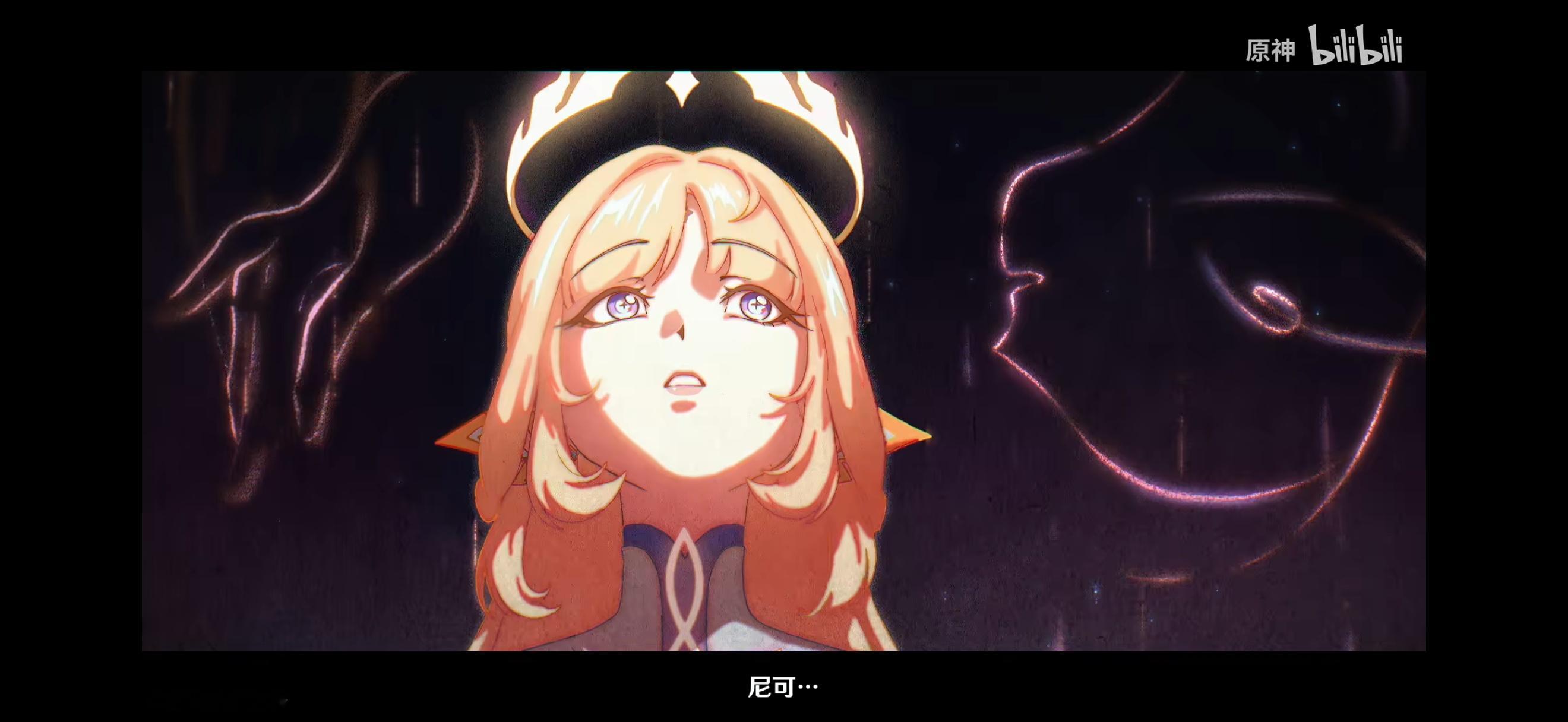 尼可体验服在11点解禁，FLiiipDesign给米哈游做的PV，质量挺高的。最