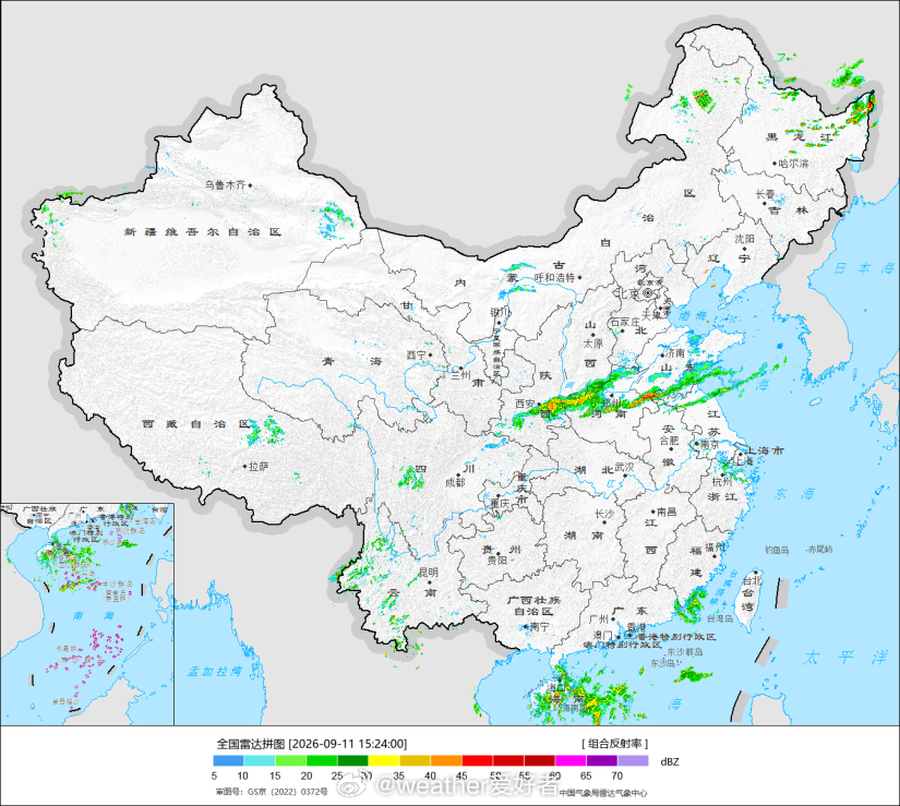 气象观察团 天气还是总体平静的 ​​​