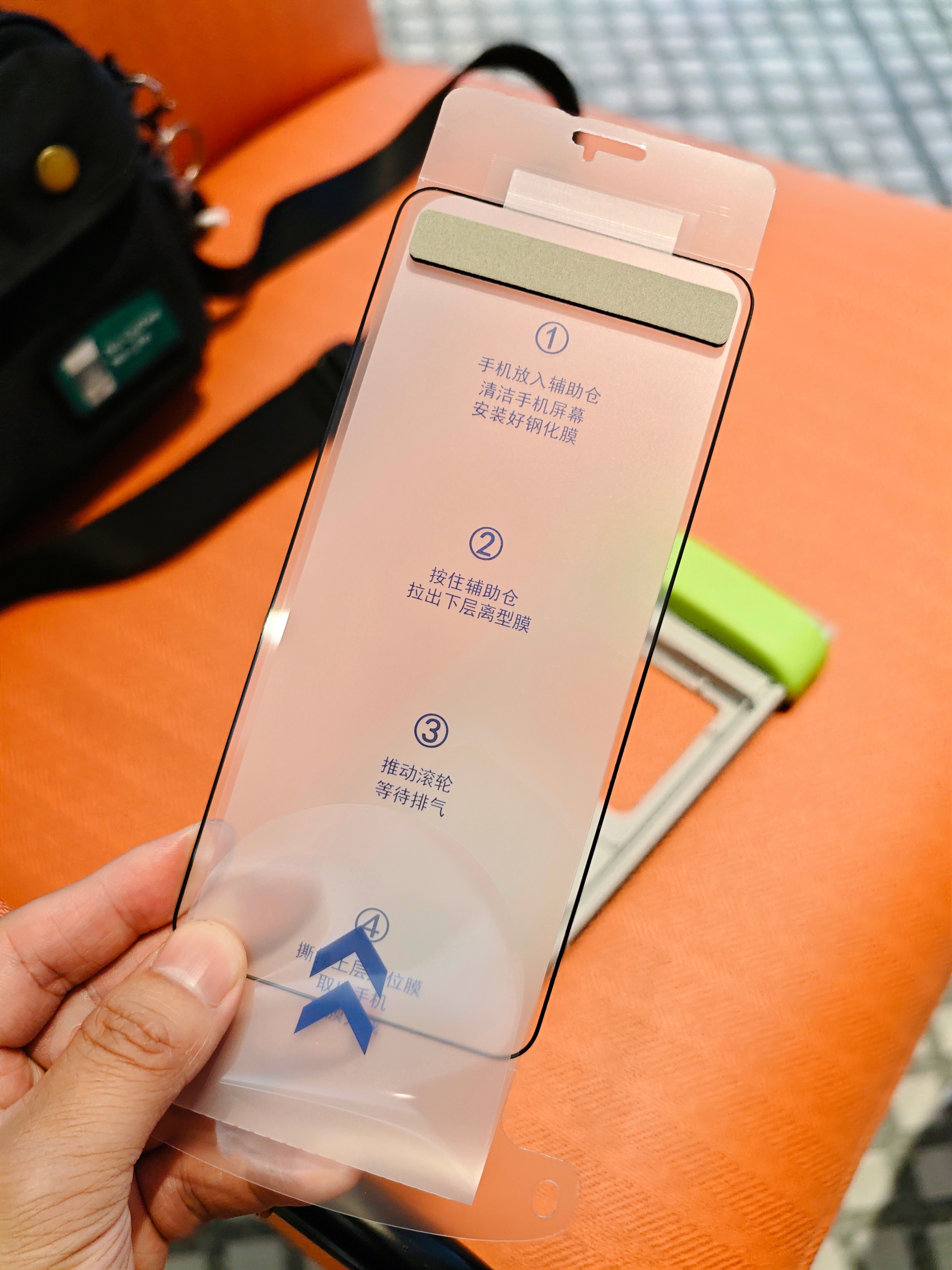 好久没用 OPPO Find X8 Ultra 了，刚给它做个 SPA洗了个澡，