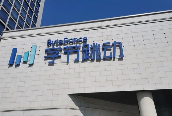 字节偷偷内测！影视级AI视频神器

我们平时用的AI视频工具，大多只能简单生成几