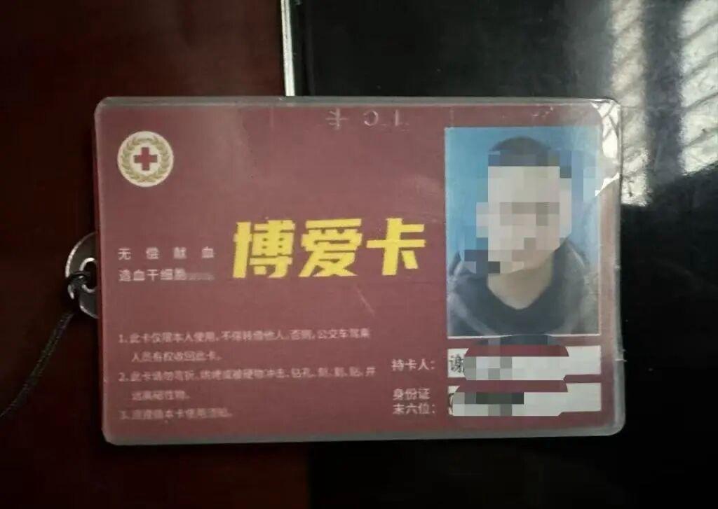 官方已上门道歉、问责整改。
善举该被善待，政策别卡在最后一公里。 ​​​