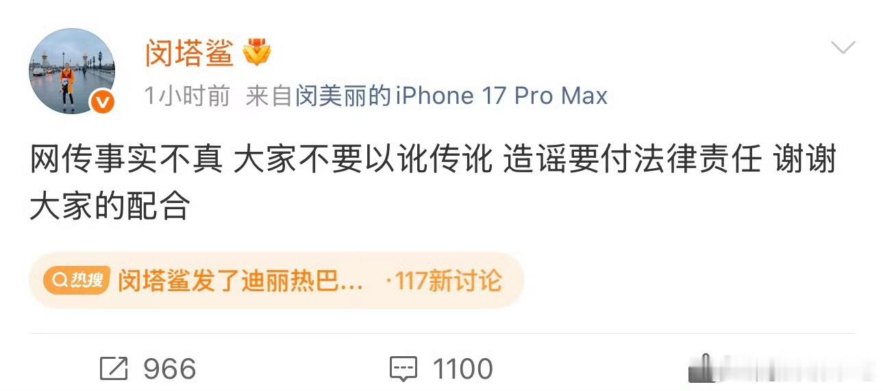 你们怎么看闵塔鲨这句“所有品牌活动品牌方才是唯一甲方，品牌拥有最终决定权，如果品